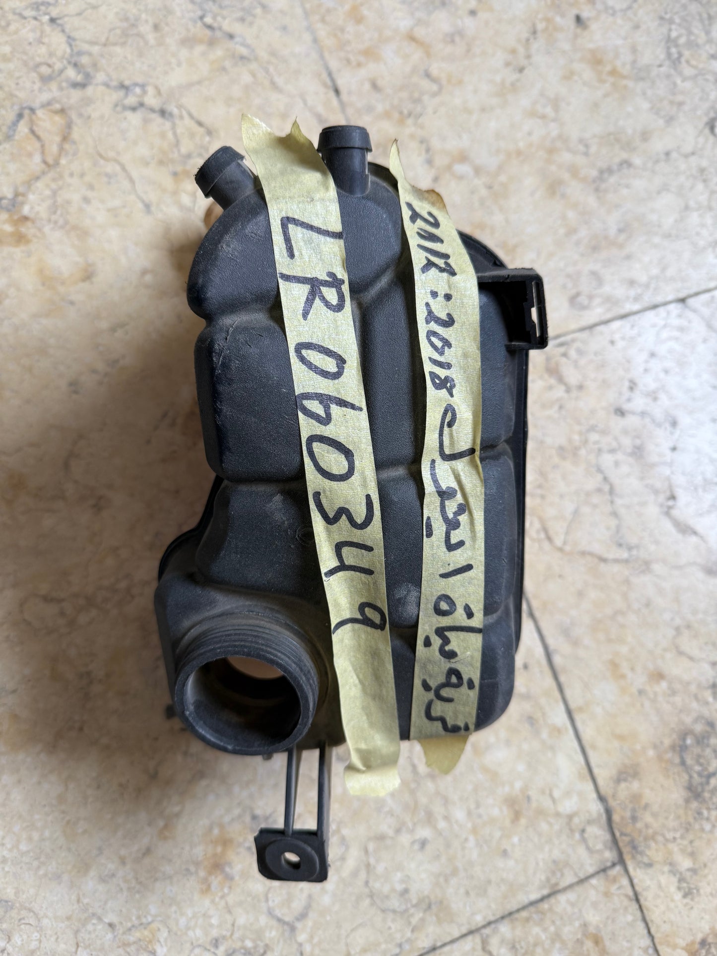 Expansion Tank coolant GENUINE USED