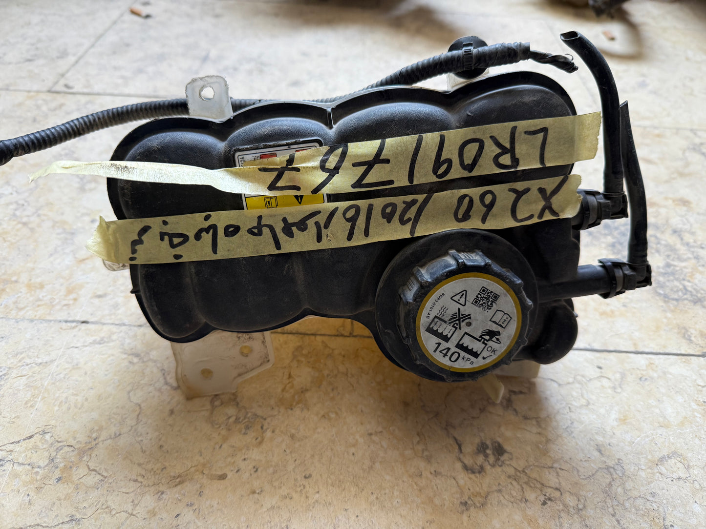 Expansion Tank, coolant -GENUINE USED