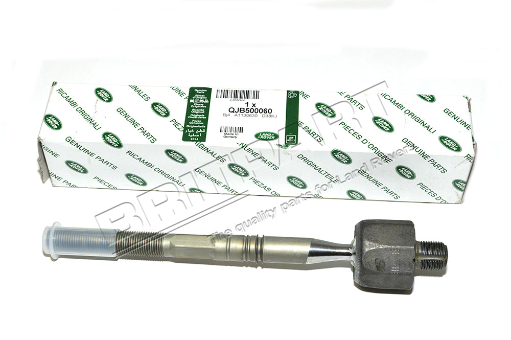 Drive Shaft - LR132686
