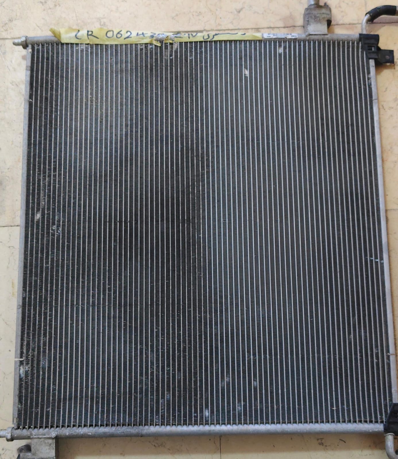 Auxiliary Radiator / Intercooler - USED