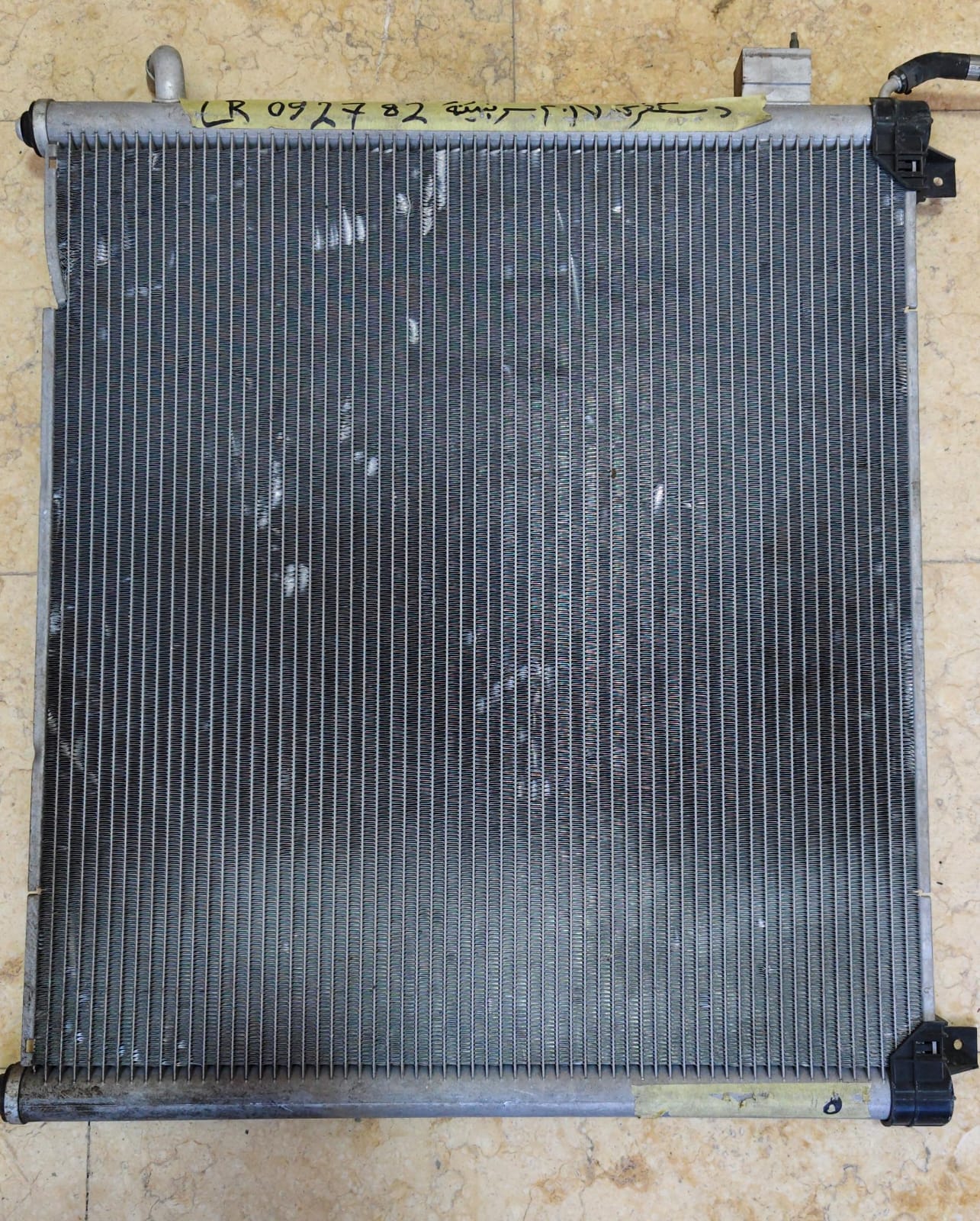 Water Charge Air Cooler - USED