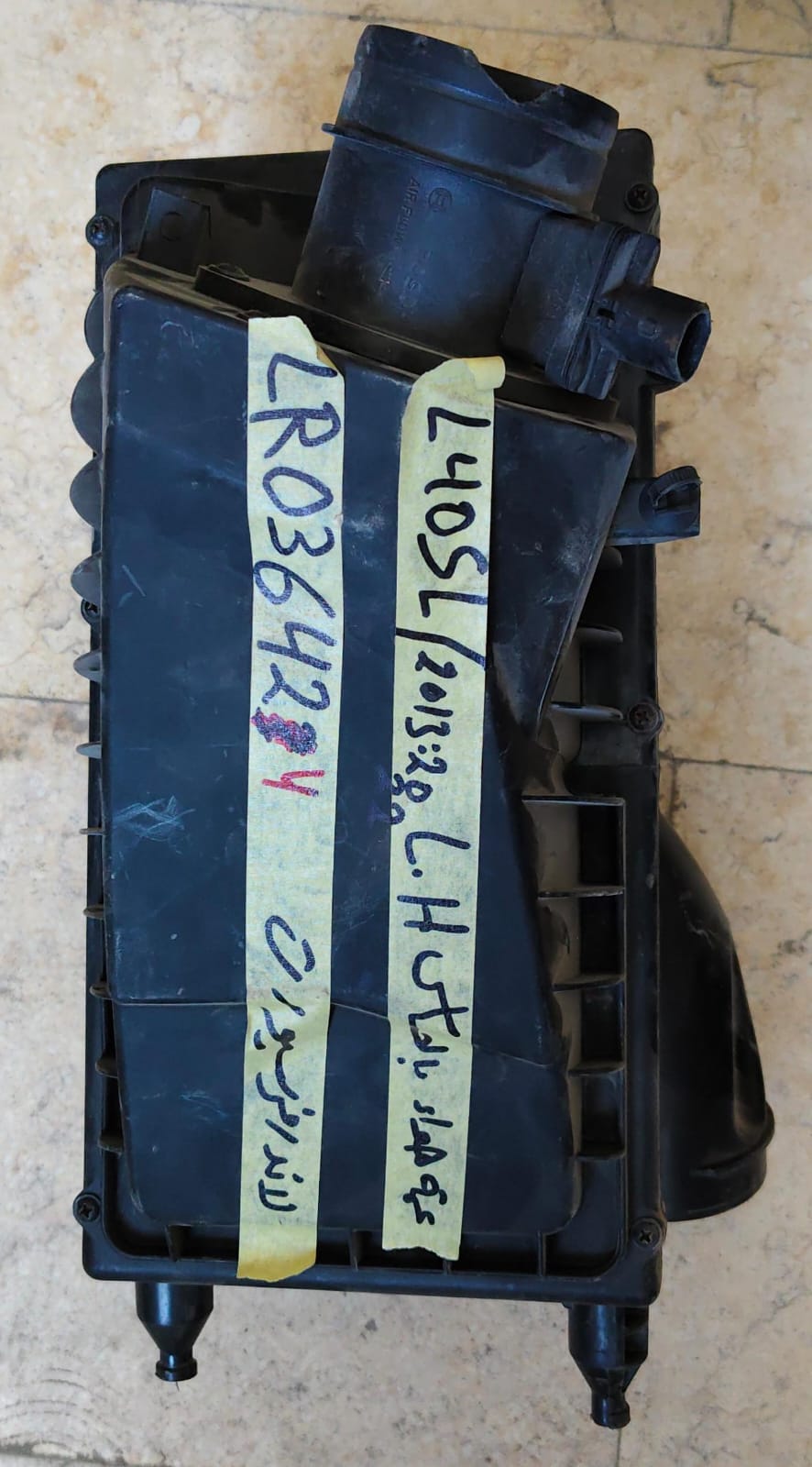 Air cleaner housing with air mass- USED