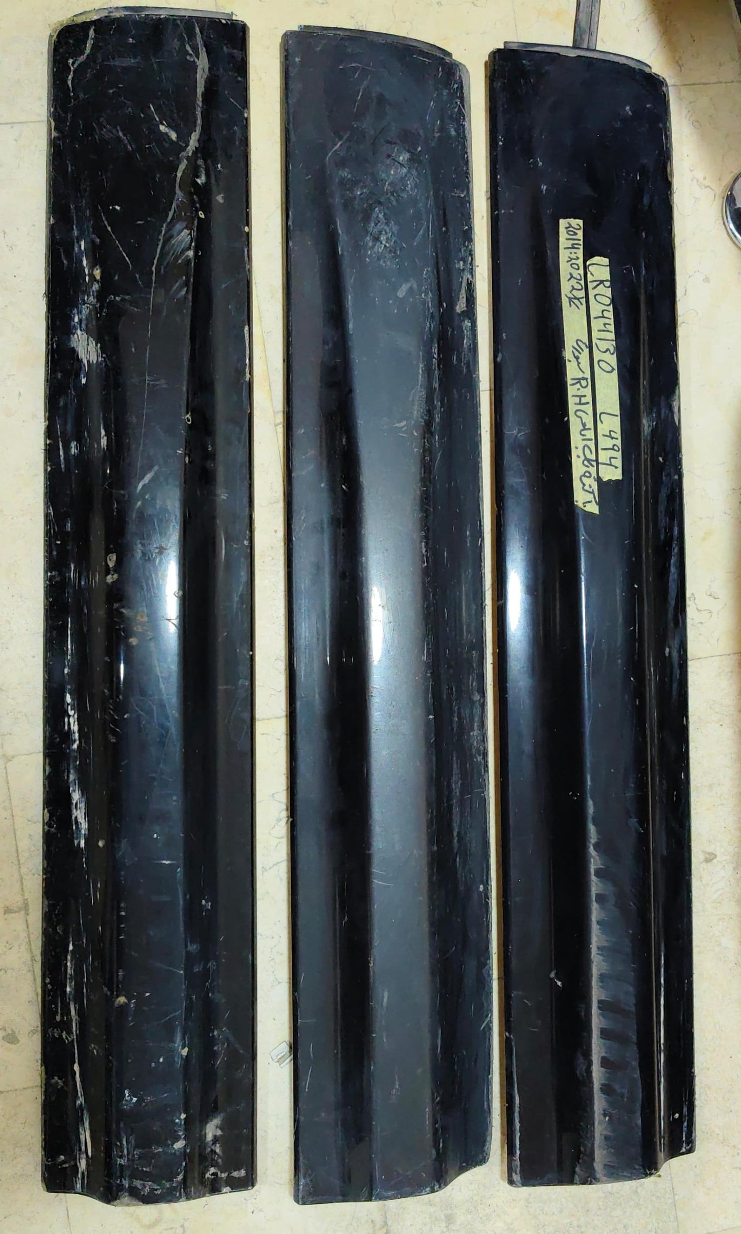 Front Lower Door Moulding - USED