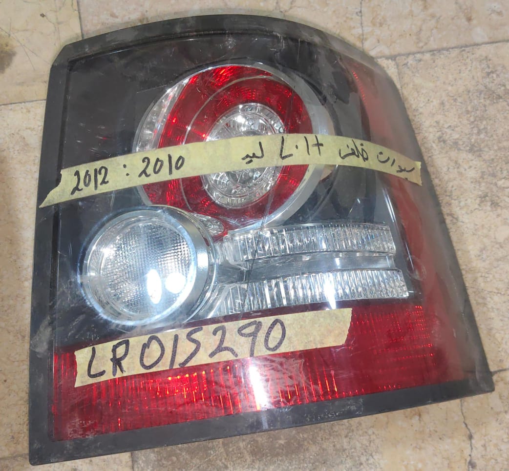 Rear combination tail light assembly Left - USED
