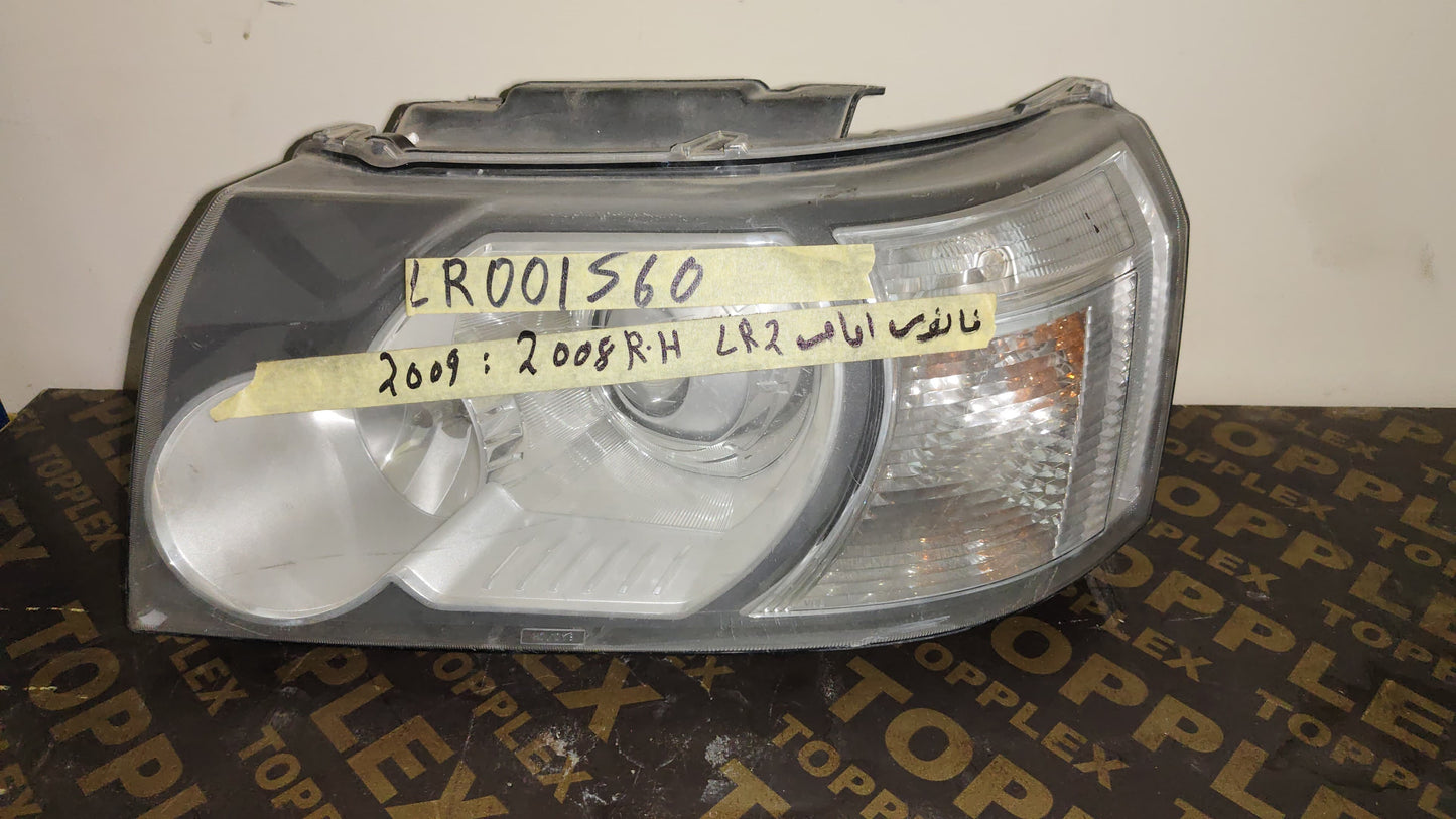 Headlight - 1EF 354 025-101 - USED