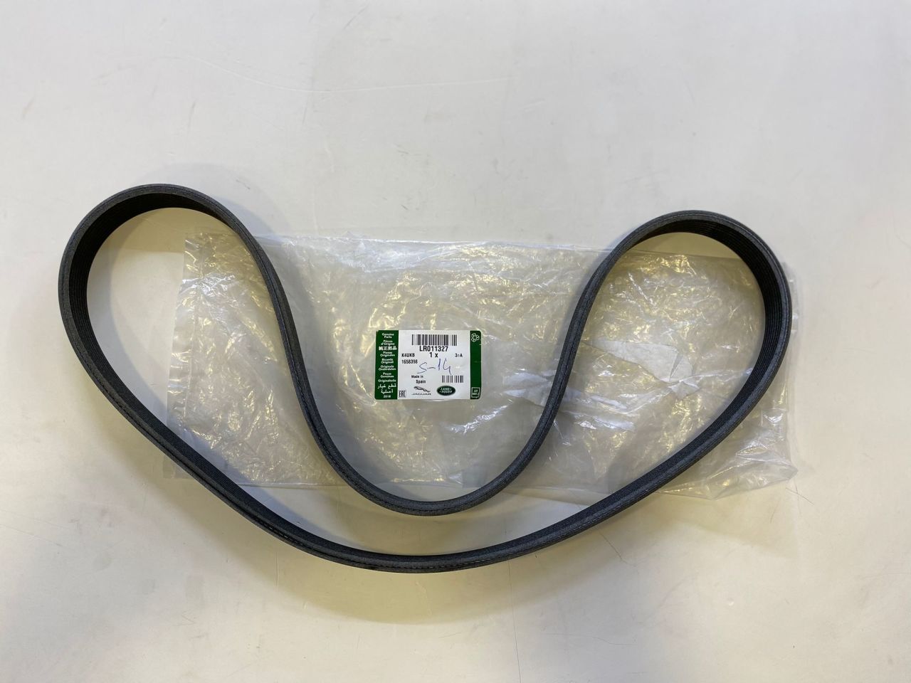 V-Ribbed Belt - GENUINE