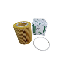 Oil Filter LR001419 — genuine JLR part for Freelander 2