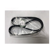 Belt Supercharger LR011327 — genuine JLR part for Discovery, Sport, Vogue