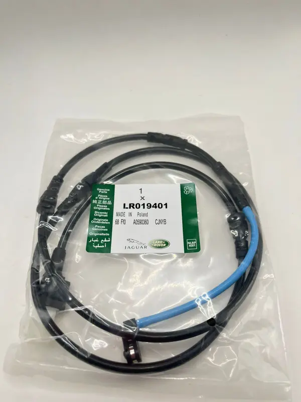 Brake Wear Sensor - JLR ORIGINAL