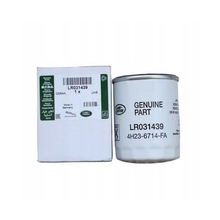 Oil Filter LR031439 — genuine JLR part for Discovery, Sport, Vogue