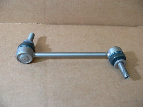 LR035489 - Stabilizer Link