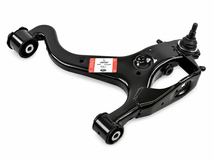 LR073367 - Suspension Arm - JLR Original