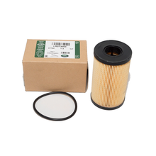 LR073669 - Oil Filter - JLR Original
