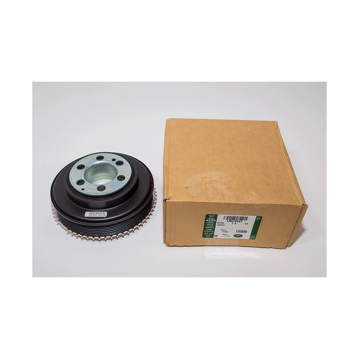 Fuel Filter LR078547 — genuine JLR part for Discovery Sport, Evoque, F-Pace, Sport, Vogue, XE, XF, XJ