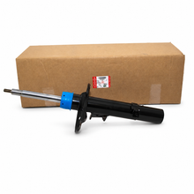 Shock Absorber Front LR114037 — genuine JLR part for Evoque