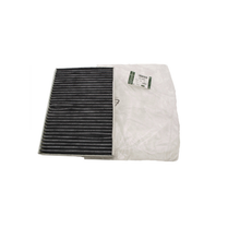 LR115835 - AC Filter - JLR Original