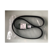 Belt Drive LR121781 — genuine JLR part for Defender, Discovery, F-Pace, Sport, Velar, Vogue
