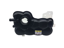 Expansion Tank, coolant -GENUINE