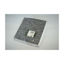 LR133345 - AC Filter - JLR Original