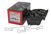 Rear Brake Pad Set, disc brake - BREMBO