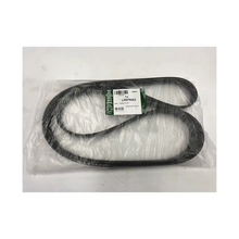 Belt Drive LR186378 — genuine JLR part for Defender, Discovery, Discovery Sport, E-Pace, Evoque, F-Pace, F-Type, Velar, XE, XF