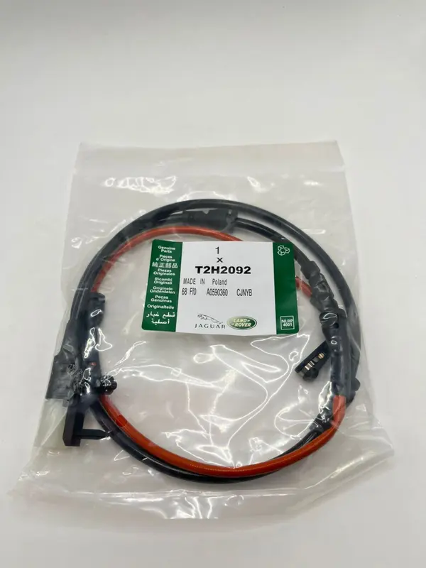 Brake Wear Sensor T2H2092 — genuine JLR part for XE