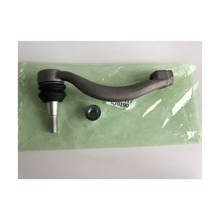 Tie Rod Outer T2H21417 — genuine JLR part for XE, XF