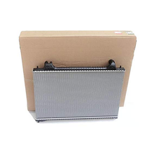 Radiator T2H7868 — genuine JLR part for XE, XF