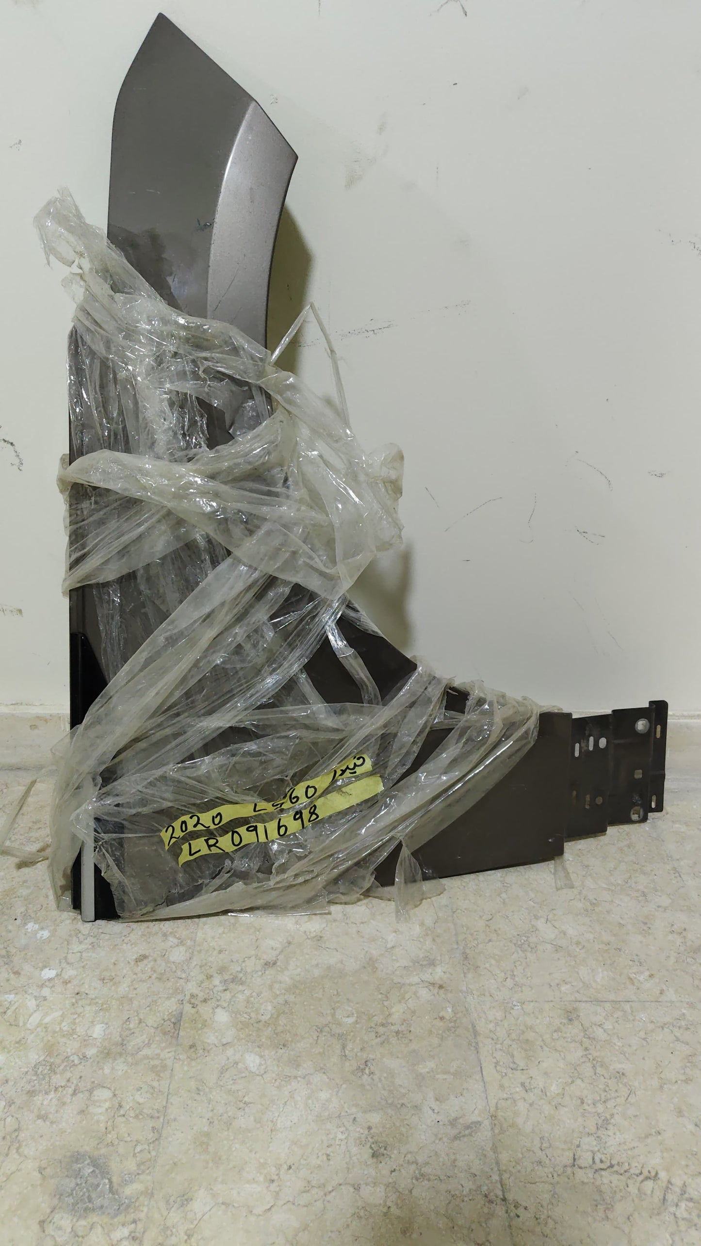 Front Fender Right - USED