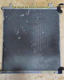 Water Charge Air Cooler - USED
