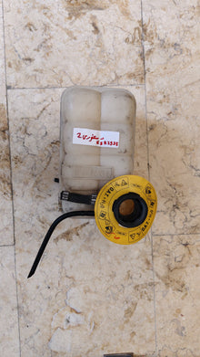 Expansion Tank, coolant - GENUINE USED