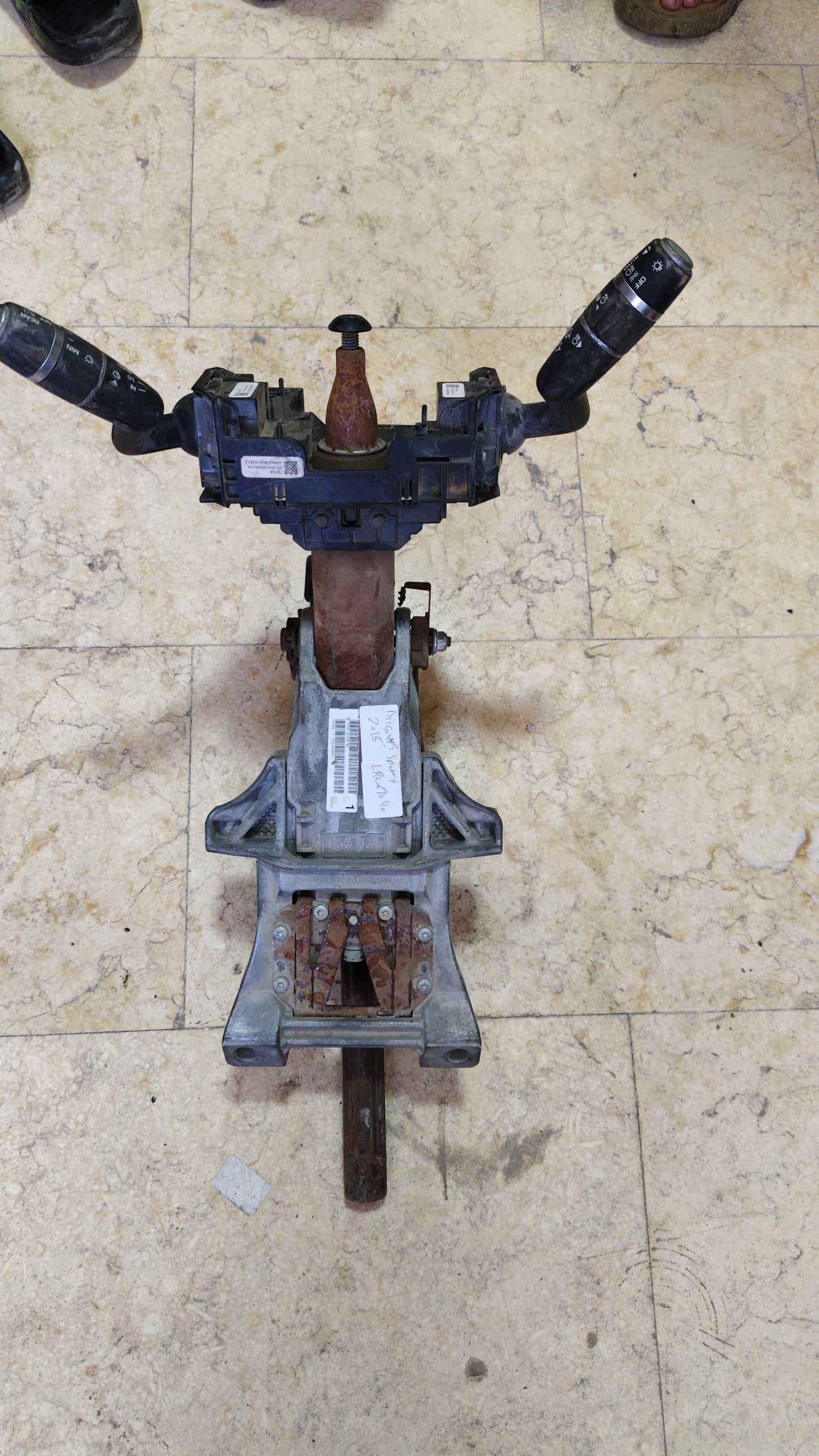 Steering Column with Pyrotechnic Lock - USED