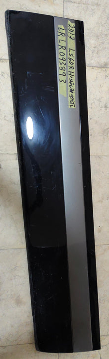 Lower  Door Moulding  primed, right - USED