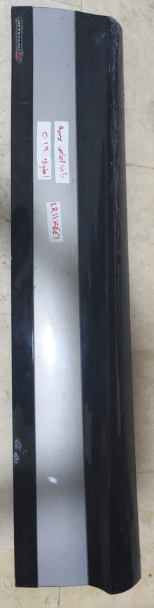 Outside  Door Moulding  - USED