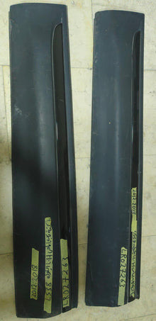 Lower  Door Moulding - USED