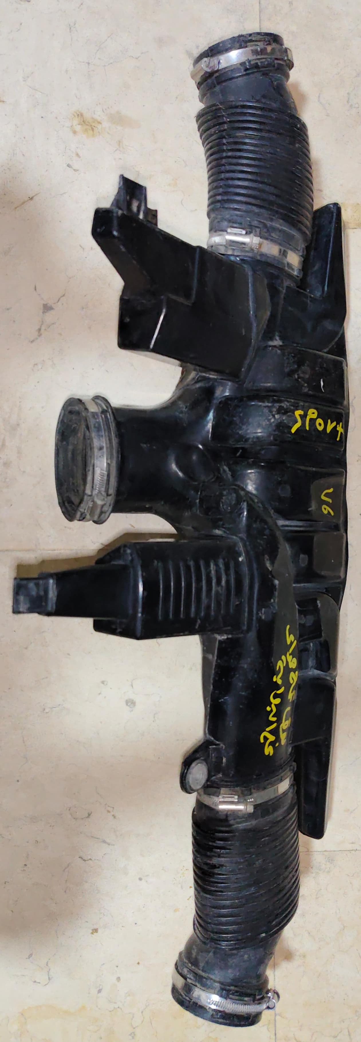 Air inlet duct / resonator hose - USED