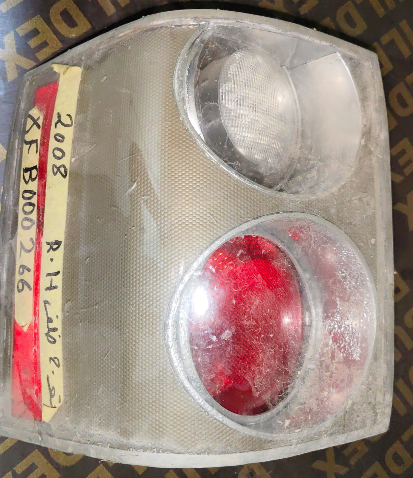 Rear combination lamp - RH - USED