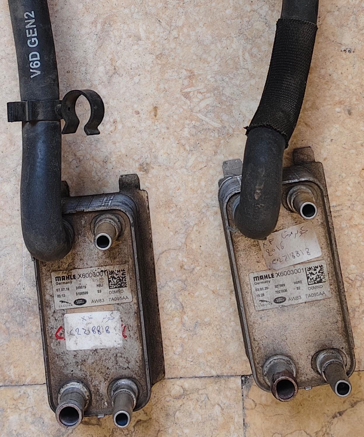 Oil Cooler, automatic transmission - USED