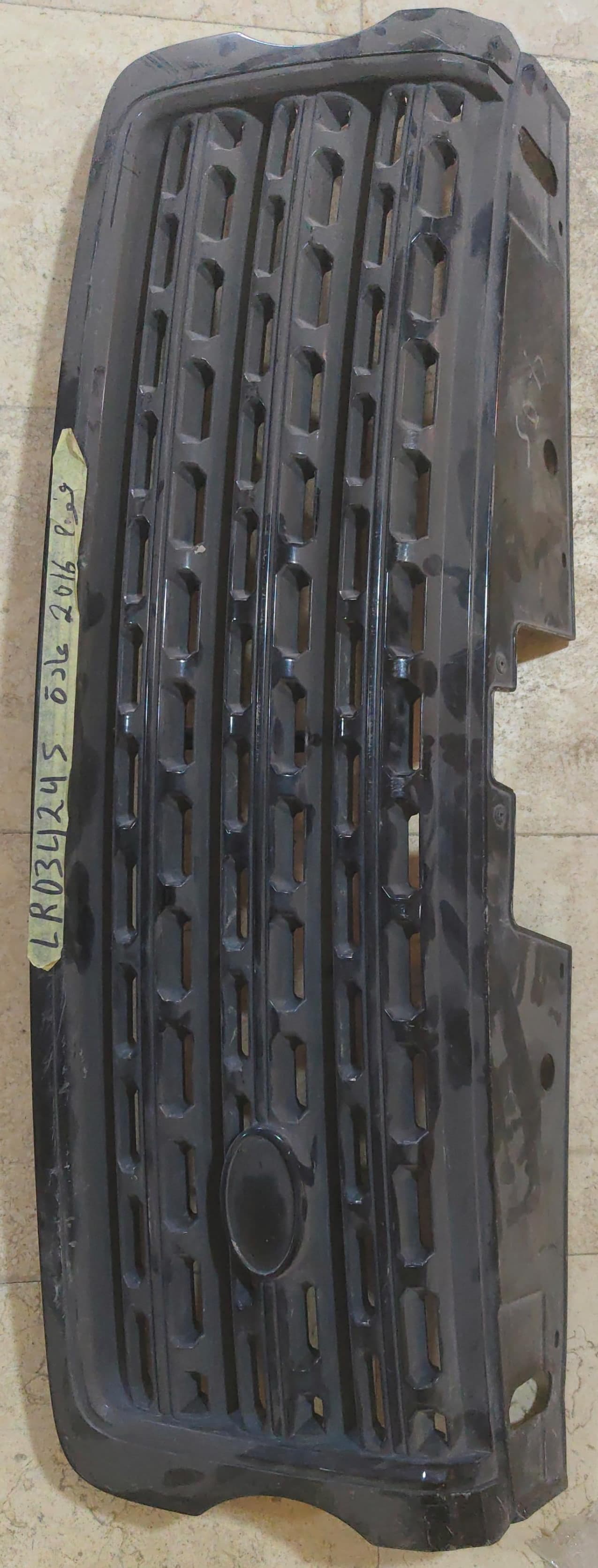 Front radiator grille , USED