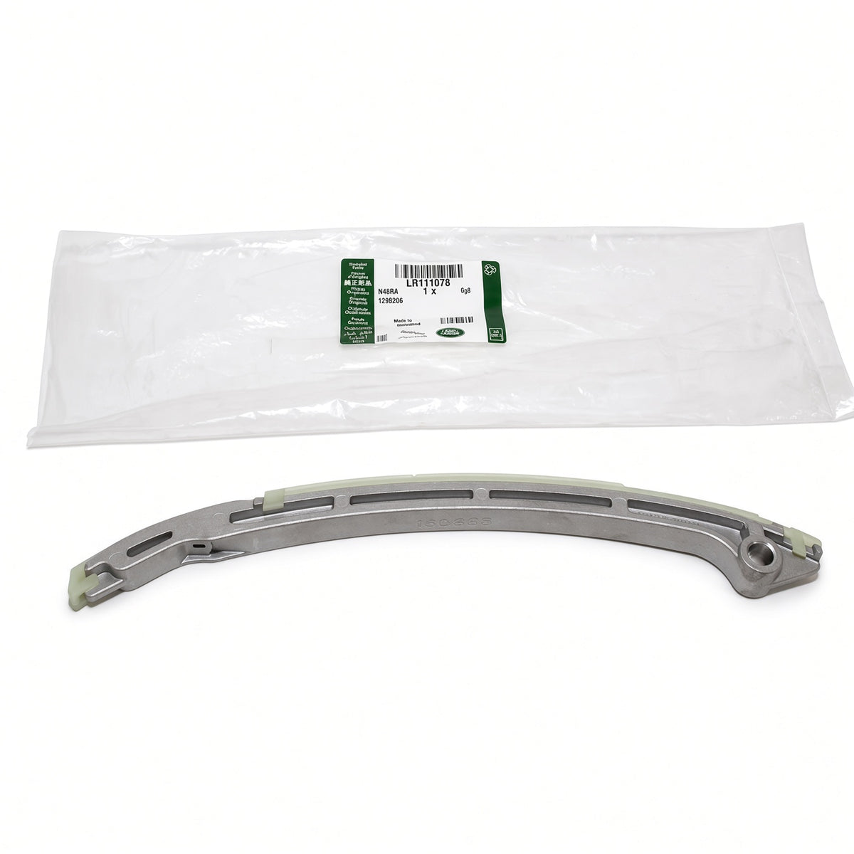 Timing Chain Tensioner Rail LR111078 JLR Genuine
