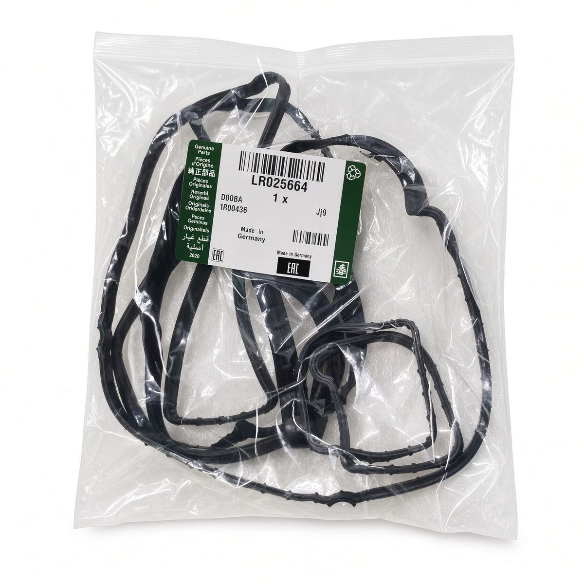 Valve Cover Gasket LR025664 JLR Genuine